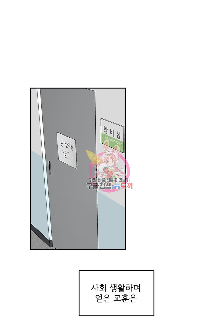 1636680260201t4qwoz3q1ng.jpeg