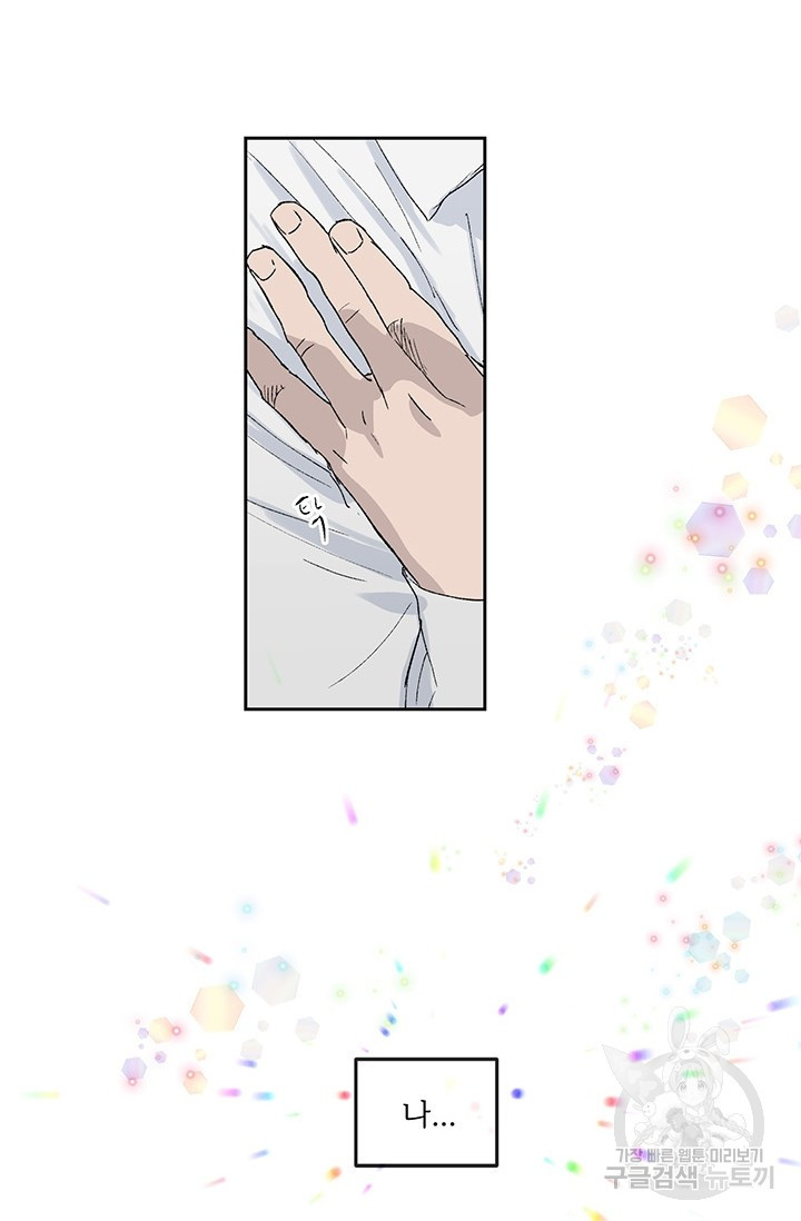 1636680267385ewusfjgca0t.jpeg