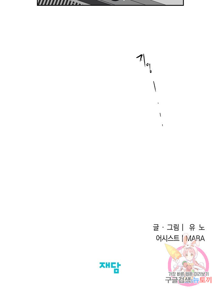 1636680269121fthhjd54qv.jpeg