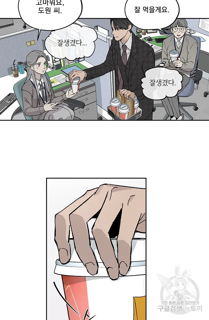 16366802803467xmr1ojokyo.jpeg