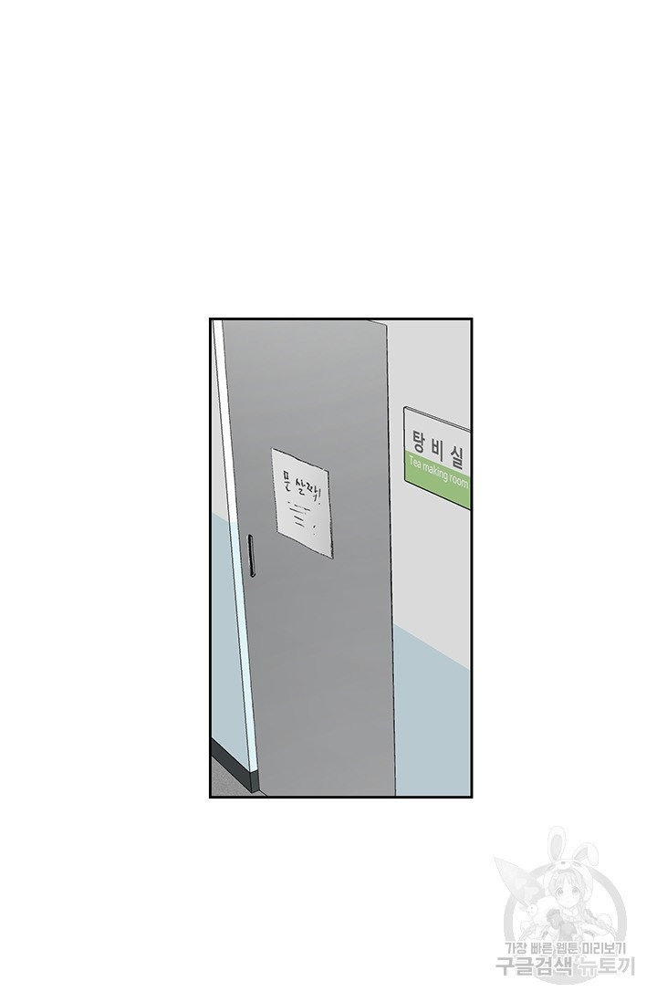 1636680285107892qcoxveua.jpeg