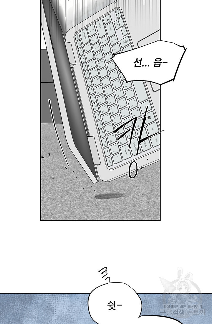 1636680301795ul26hmdrs9s.jpeg