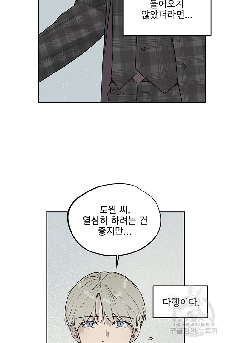 16366803051525jhq0vc1pd2.jpeg