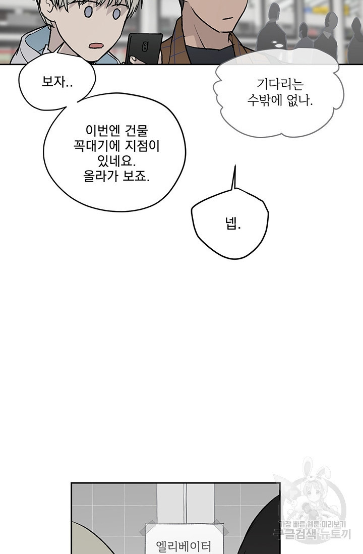 1636680390436kkps05e6bc.jpeg