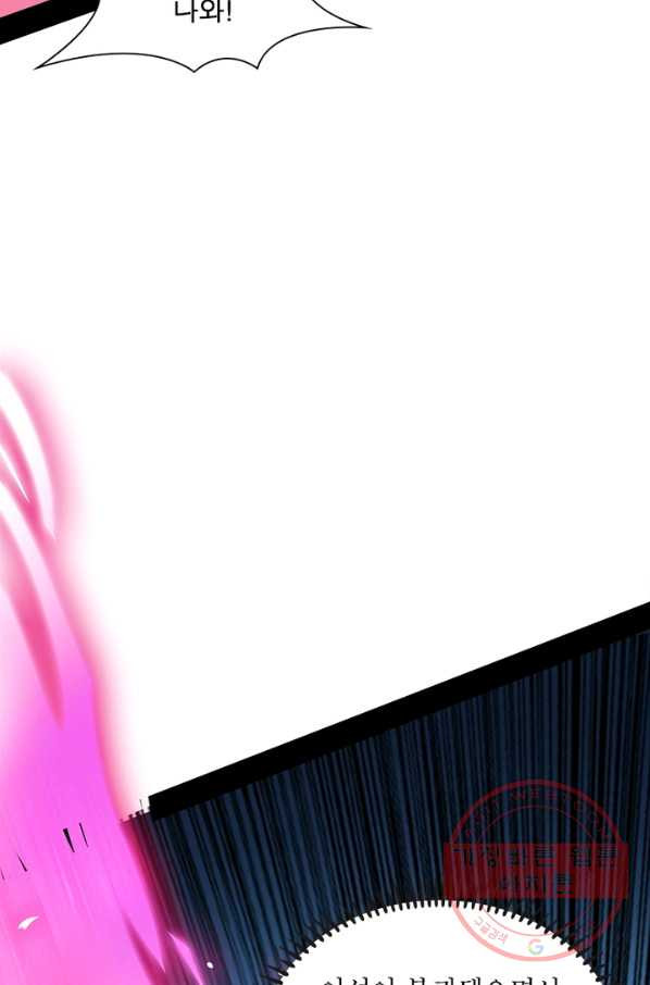 1636763018027ze9p11i15bd.jpeg