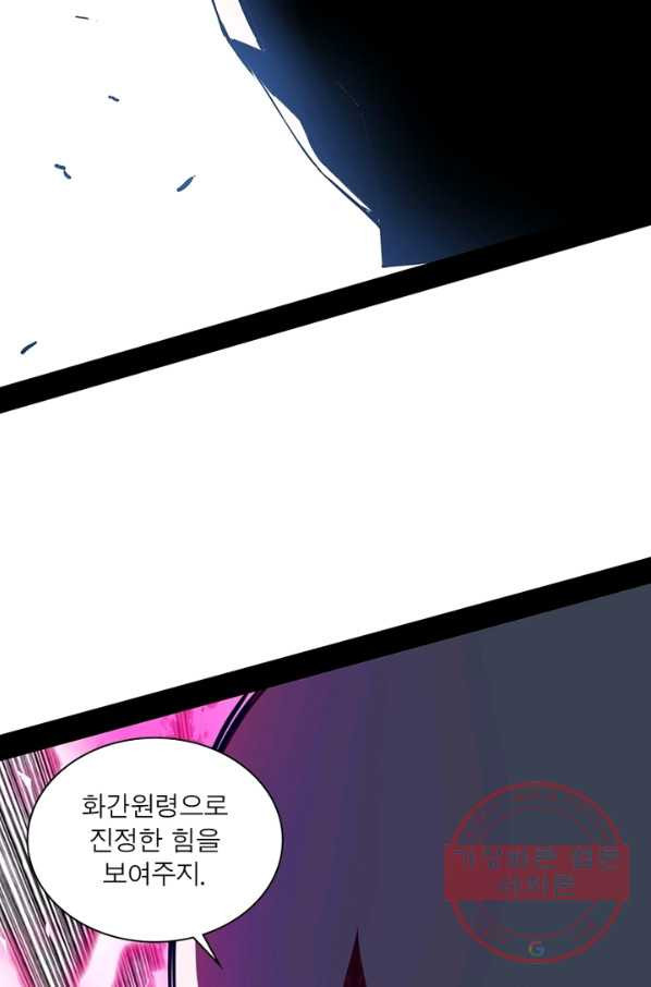 1636763018434kyicy0s4aq.jpeg