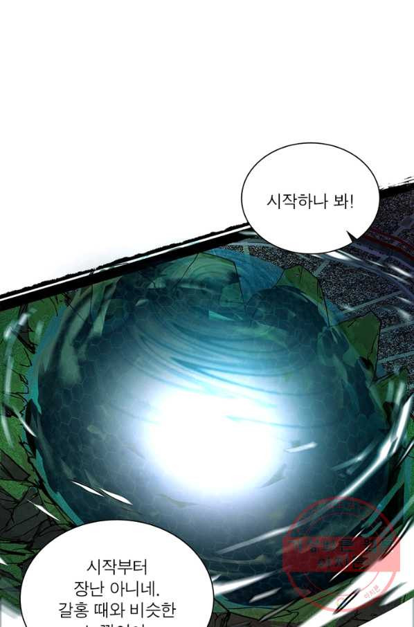 1636763050920l1hobe1fks.jpeg