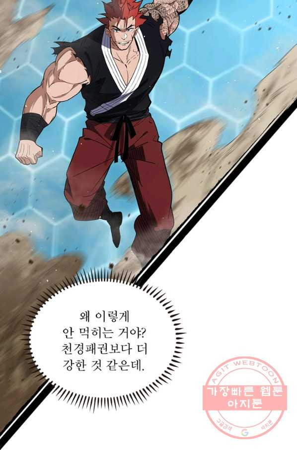 1636763051630duip5ahn23c.jpeg