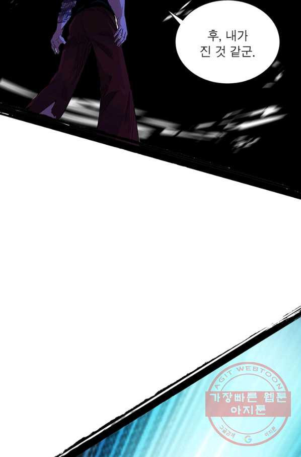 1636763060815budtjc1vm4n.jpeg