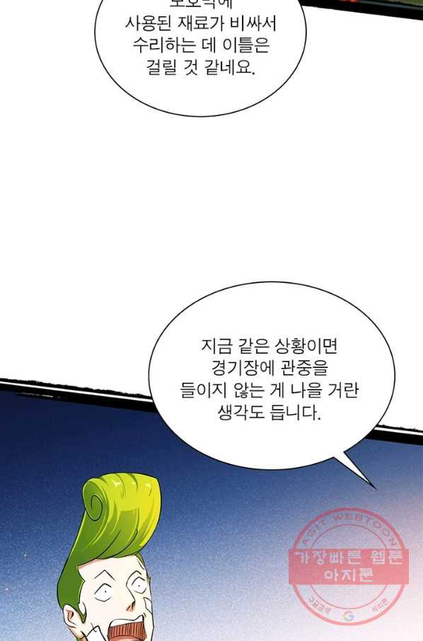 1636763075718c9ou2zoktei.jpeg