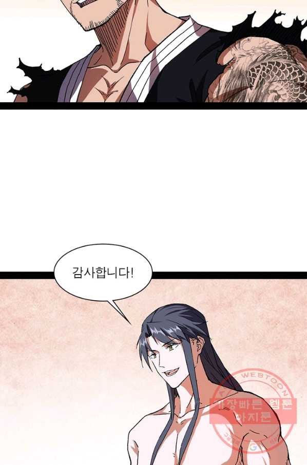 1636763080955qtbu262qpun.jpeg