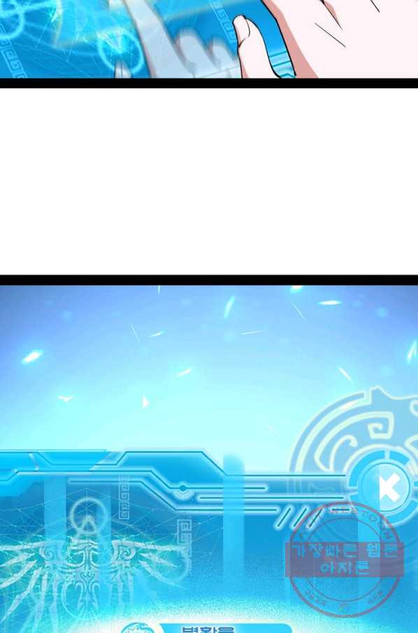 1636763087585mpyj0jta0ro.jpeg