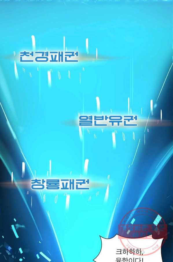 1636763087787cd6tg1sjtb5.jpeg