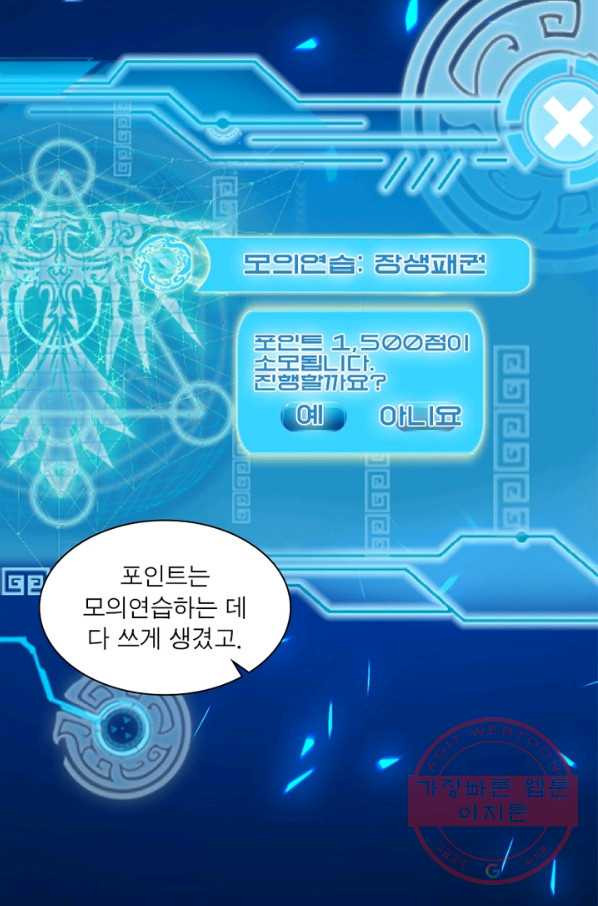 1636763088094qsu7awt951s.jpeg