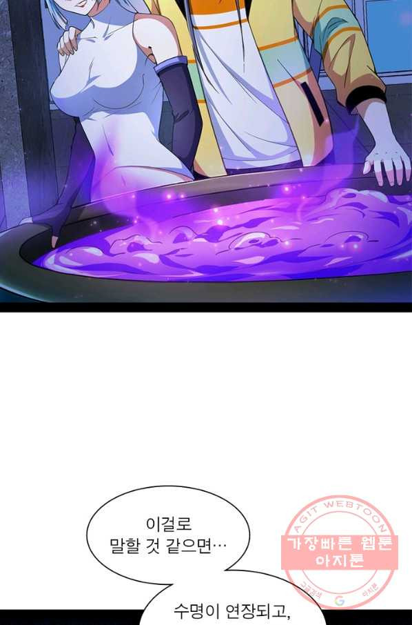 1636763090123uyt5jzxk1uj.jpeg