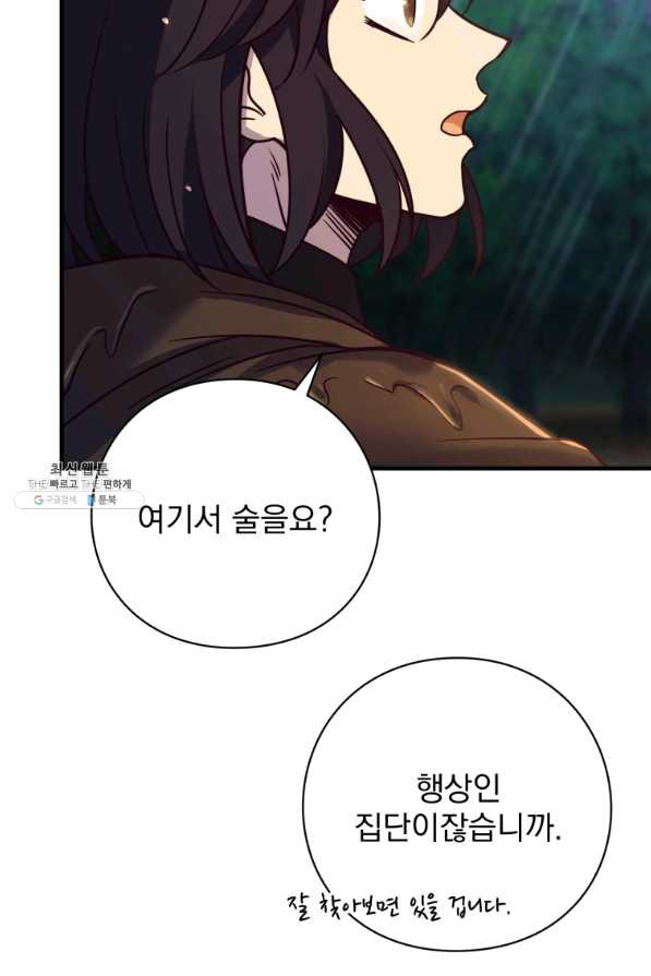 163675952336227v2eh8rqqk.jpeg