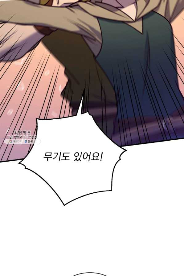 16367595323290popfvnshu5.jpeg