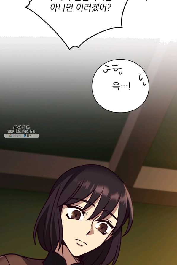 1636759532641gk374f5ed0o.jpeg