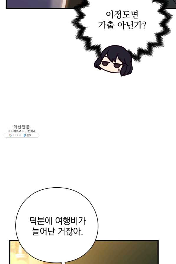 16367595344942w3cg2ufxn5.jpeg
