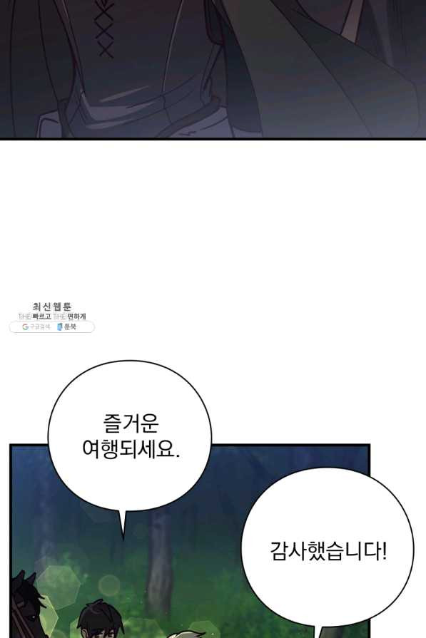 1636759536443qpsjtsmfof.jpeg