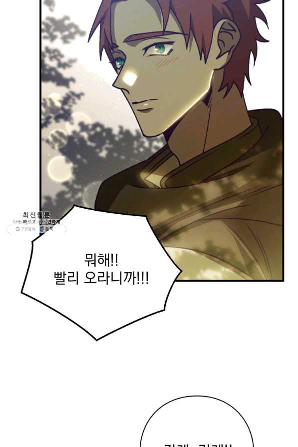 1636759536959mhgeqx8t24.jpeg