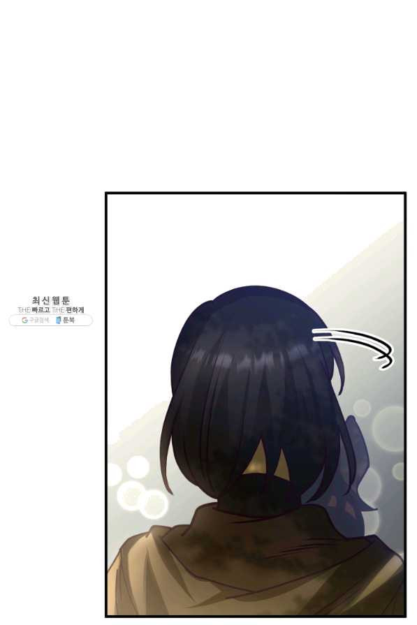 1636759537160imt6spm43vk.jpeg