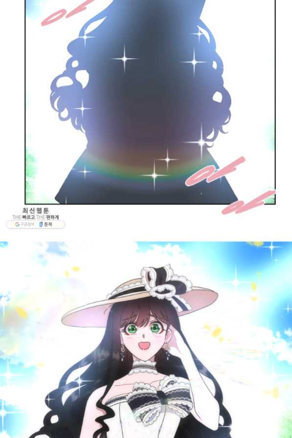 1636845267624xwpsublkfv.jpeg