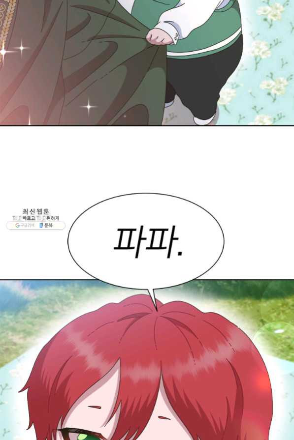1636845268136wc0hpl82vc.jpeg