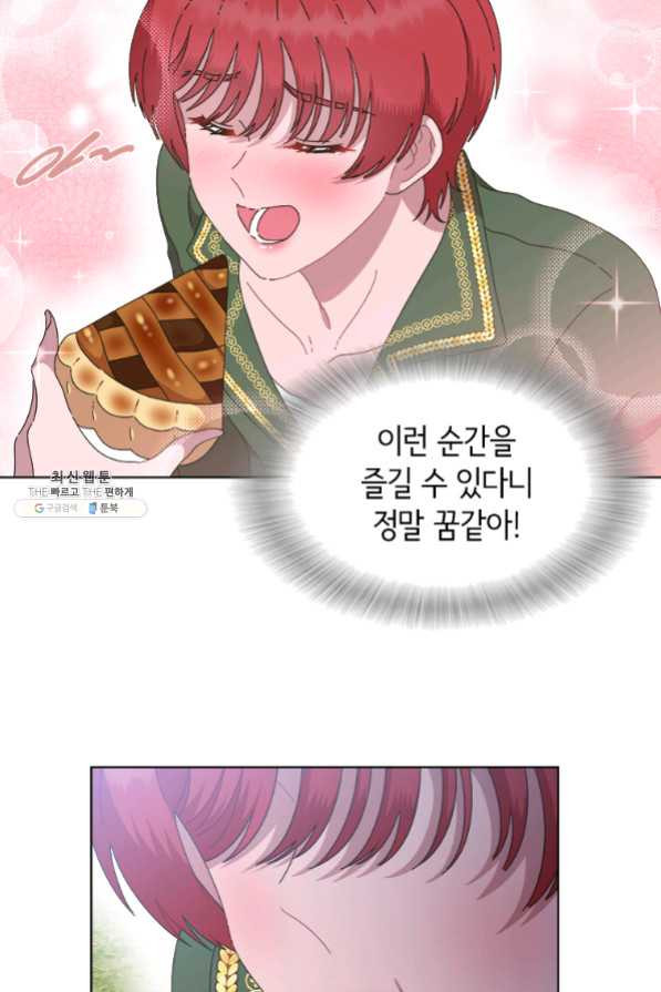 1636845270790u0ckpfkp7bp.jpeg