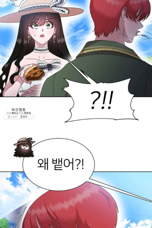 1636845271094n9wjy02f8g.jpeg