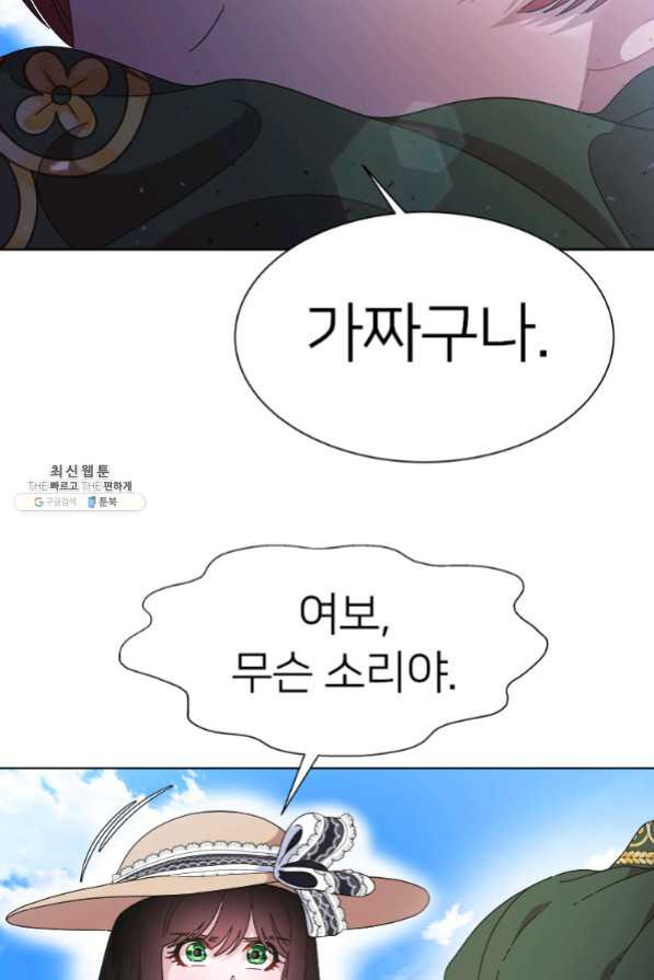 16368452712962e4q5xm73qa.jpeg