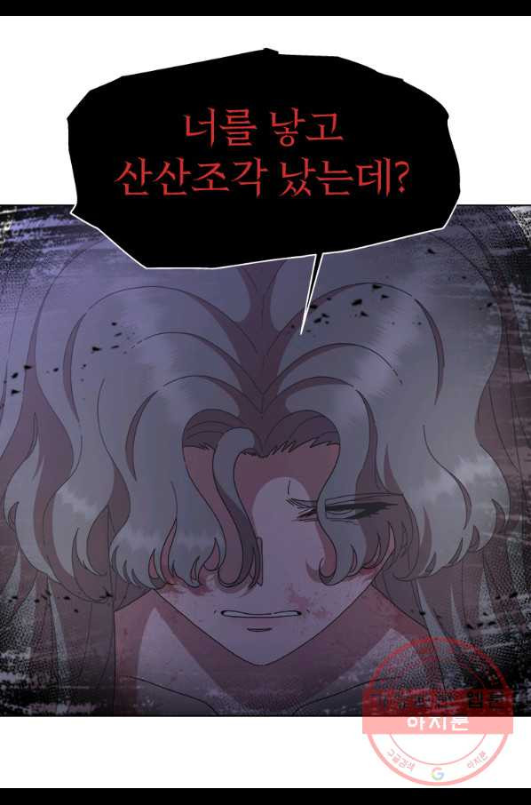 1636845204764h5lcts2v1no.jpeg
