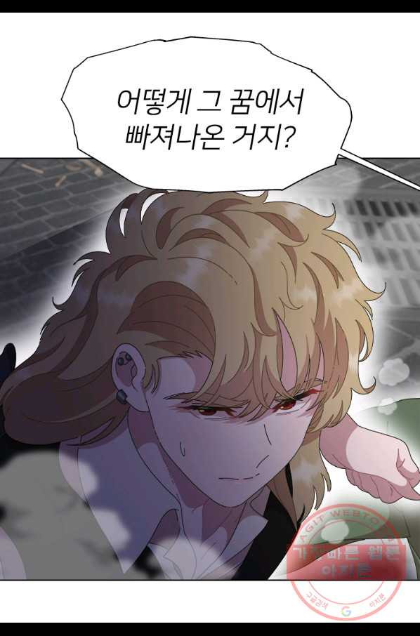 16368452063904s6jzbtae0e.jpeg