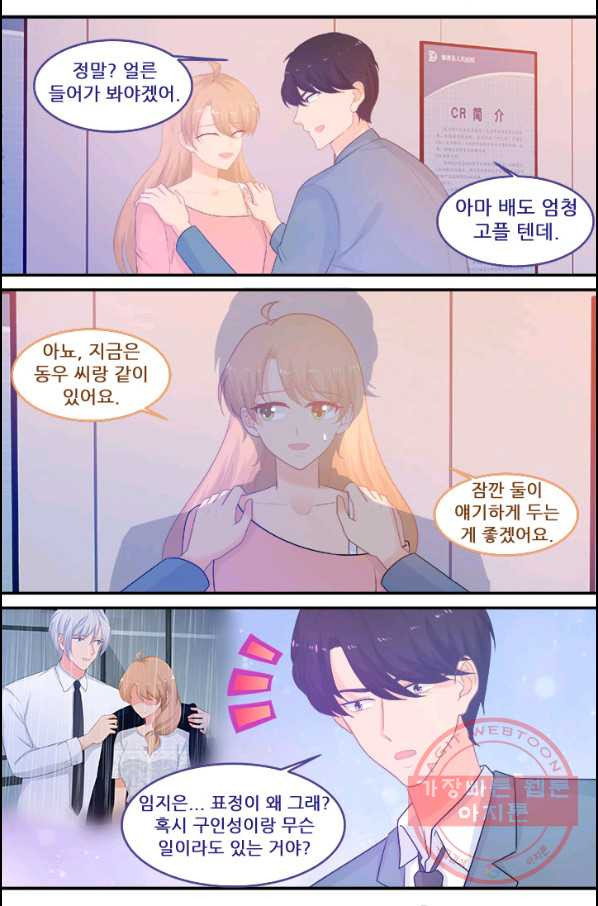 1636845552184by6n2dhwffb.jpeg