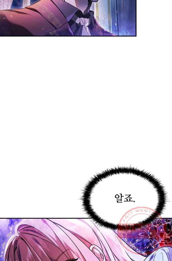 1636850734727upsd88gp5xi.jpeg