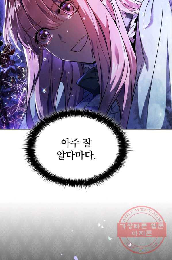 16368507348308x7u0rexmja.jpeg