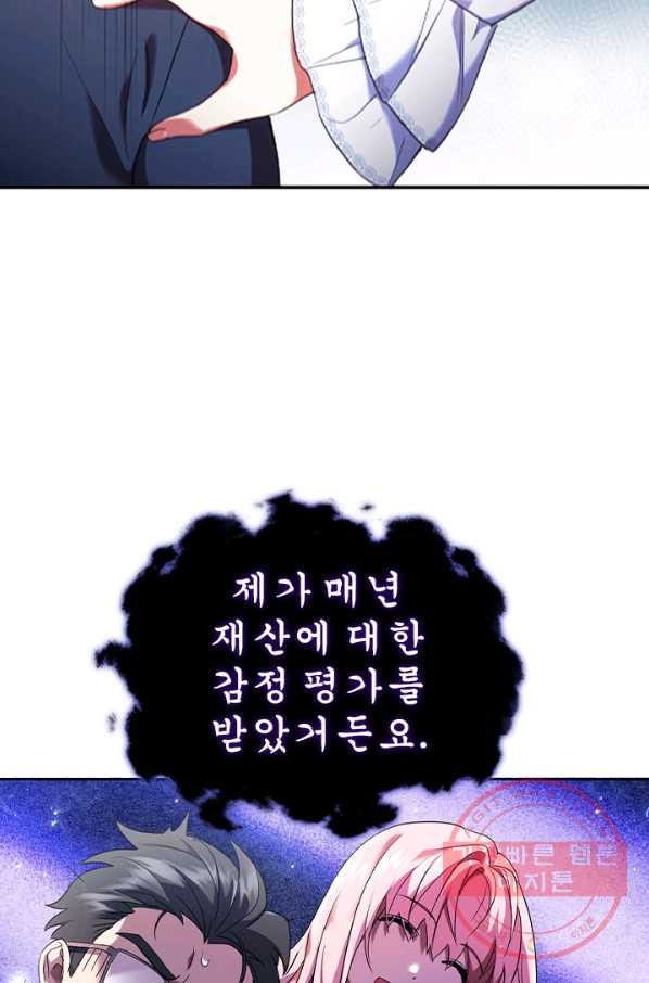 1636850745107ocmax1dk6e.jpeg