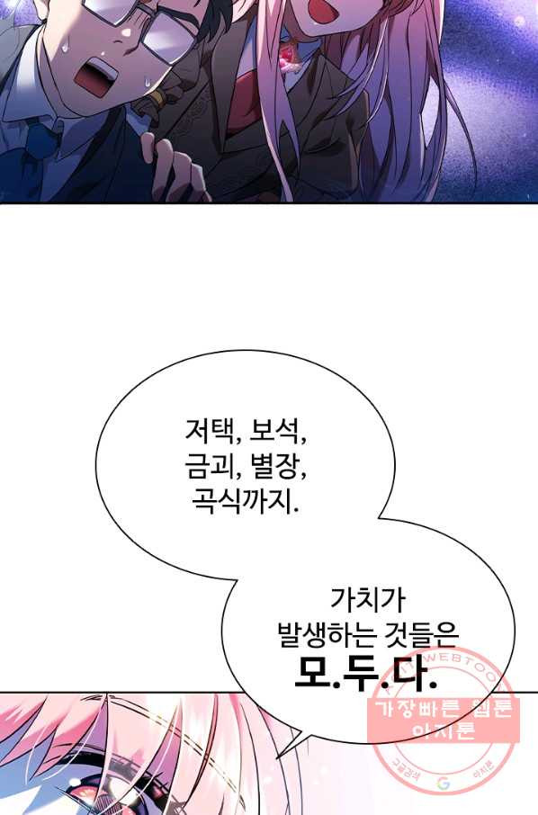 1636850745209tcqvodww41.jpeg