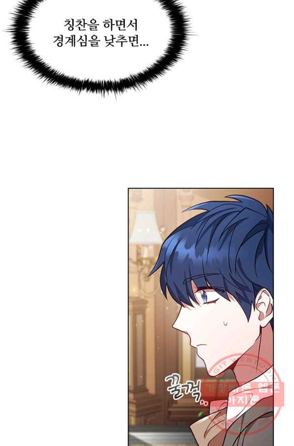 1636851057782yr0hq3amb.jpeg