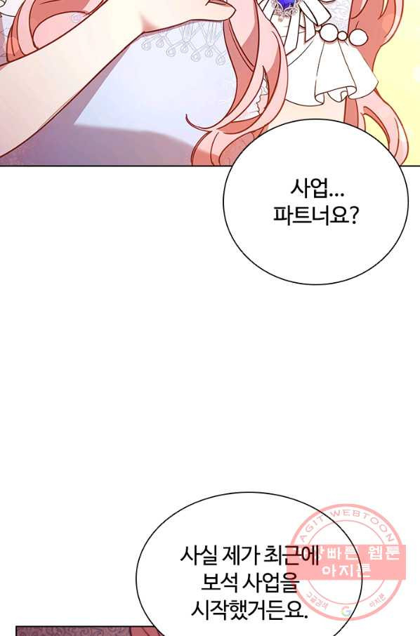 1636851185041ilbfk48nmu.jpeg