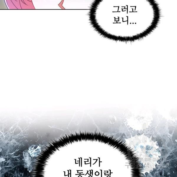 1636851279824k14wu95u6kn.jpeg