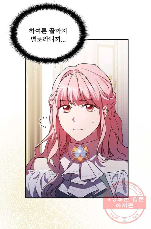 1636850801069yiastonf98e.jpeg