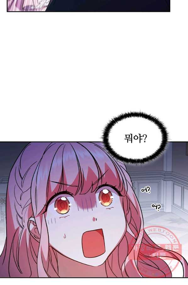 1636850817156z196w0vd2a9.jpeg