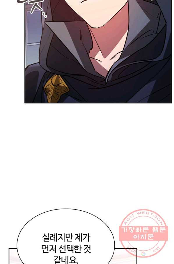1636850817358mm7fwwkj7h.jpeg
