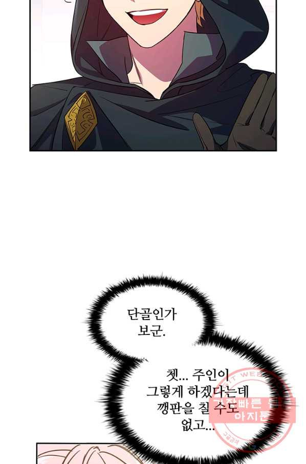 16368508295373memoslc6s8.jpeg