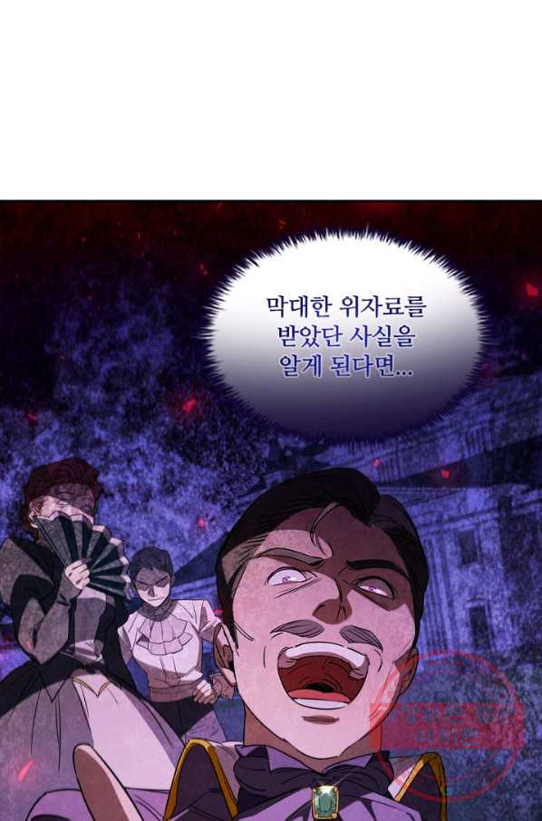 1636850832786ke0sx91aip.jpeg