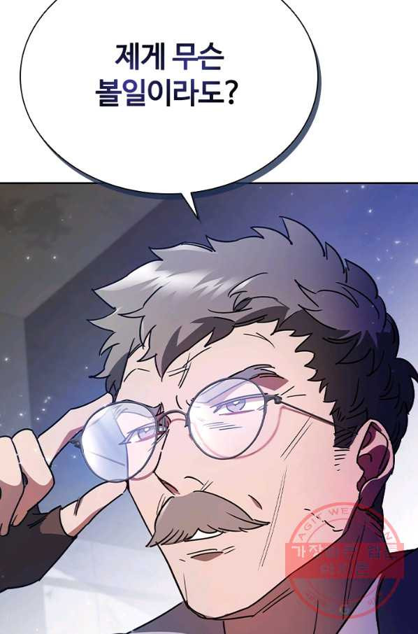 163685084221108wbip8kdmc.jpeg