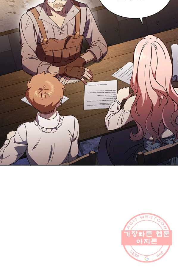 1636850856252fvbmaqiluta.jpeg
