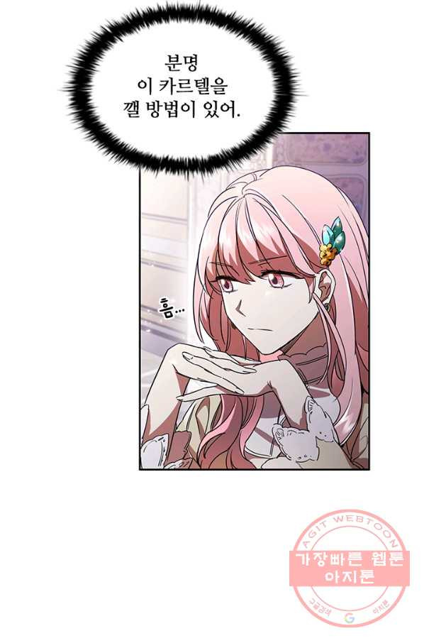 16368508611303i3pubopww.jpeg