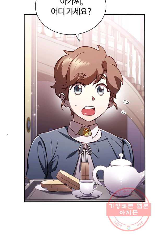 1636850862856phv5inqqo0h.jpeg
